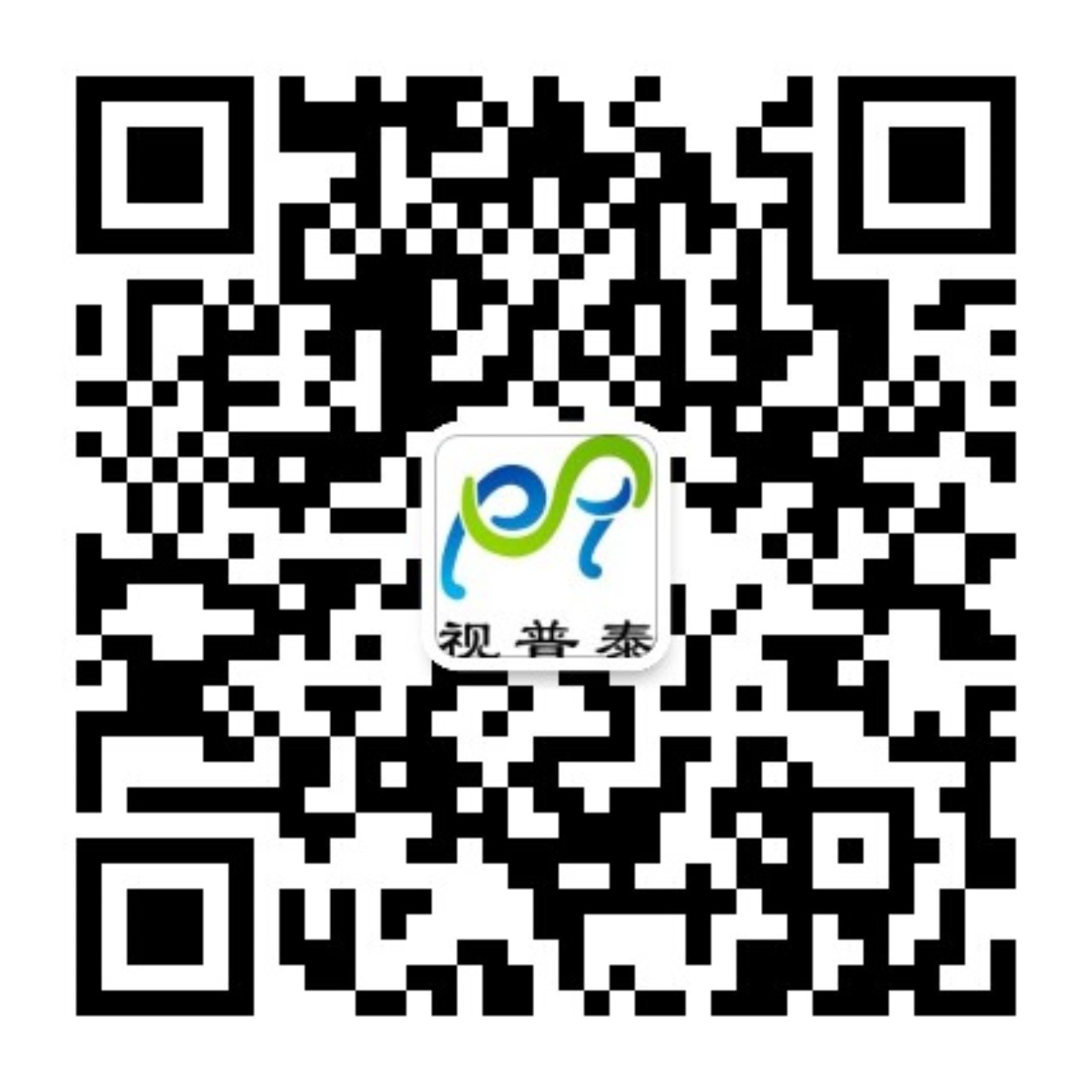 視普泰公眾號(hào)