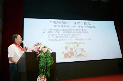 新華網(wǎng)：“小眼鏡”人數(shù)超1億，如何守護(hù)好“未來之光”？
