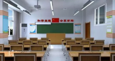 3年“教室燈光”監(jiān)測，哈爾濱市中小學(xué)衛(wèi)生保健所長建議從光源入手防控近視