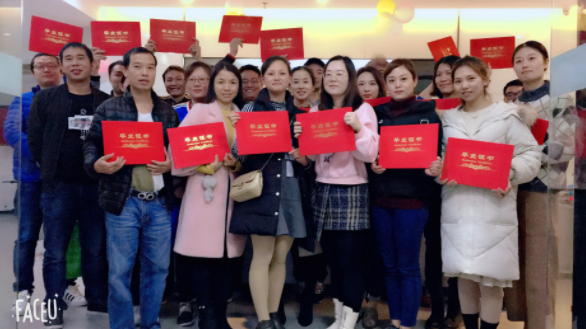 驗(yàn)光師培訓(xùn)多長(zhǎng)時(shí)間可以拿證？驗(yàn)光師培訓(xùn)多久能學(xué)習(xí)完成？
