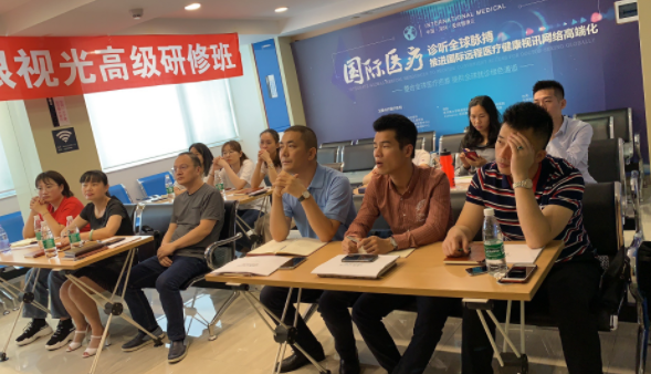 眼視光高級(jí)研修班（驗(yàn)光師培訓(xùn)高端課程）開課了?。?！