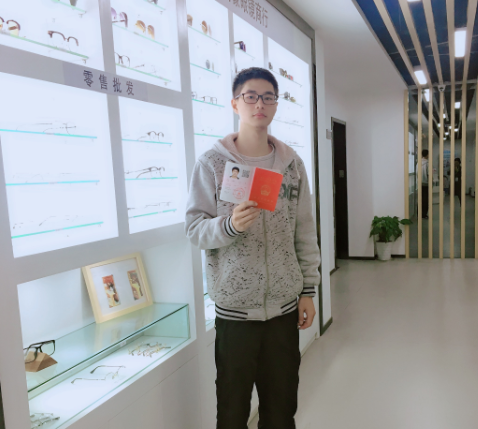 眼鏡驗(yàn)光師怎么考證--驗(yàn)光師（員）、定配工報(bào)名入口