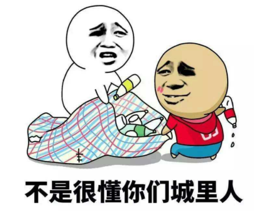 如何開眼鏡店？開眼鏡店需要什么證件需要多少錢？