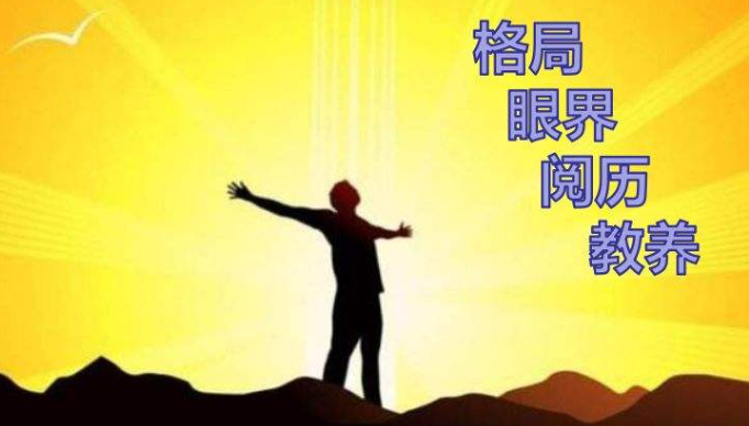 零基礎(chǔ)學(xué)驗(yàn)光師難學(xué)嗎，驗(yàn)光師可以自學(xué)嗎？