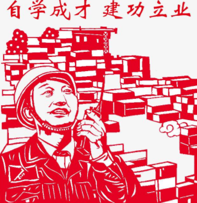 零基礎(chǔ)學(xué)驗(yàn)光師難學(xué)嗎，驗(yàn)光師可以自學(xué)嗎？