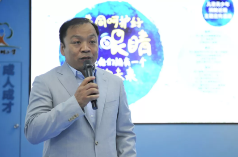 科學防控兒童青少年近視，我們共同努力：四川省預防近視公益廣告片上線
