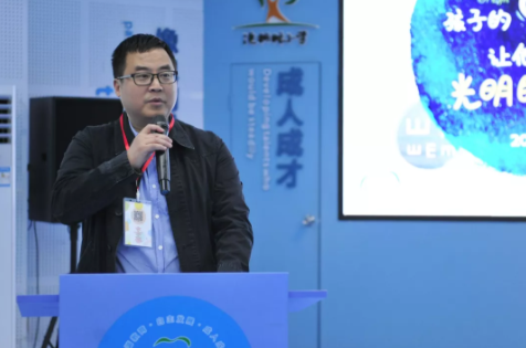 科學防控兒童青少年近視，我們共同努力：四川省預防近視公益廣告片上線