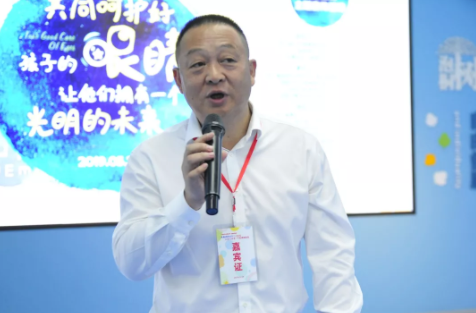 科學防控兒童青少年近視，我們共同努力：四川省預防近視公益廣告片上線