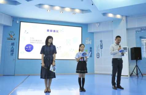 科學防控兒童青少年近視，我們共同努力：四川省預防近視公益廣告片上線