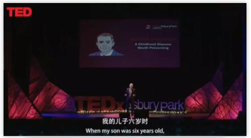 美國(guó)視光醫(yī)生+倆娃爸TED演講：當(dāng)我的孩子近視了，我是這樣做的