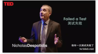 美國(guó)視光醫(yī)生+倆娃爸TED演講：當(dāng)我的孩子近視了，我是這樣做的