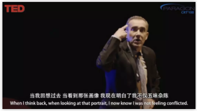 美國(guó)視光醫(yī)生+倆娃爸TED演講：當(dāng)我的孩子近視了，我是這樣做的