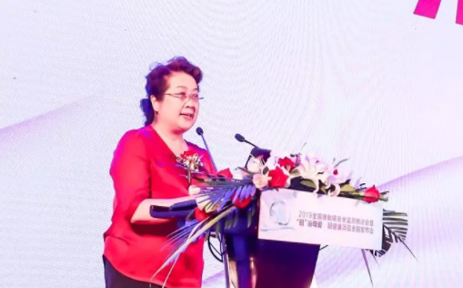 2019角膜接觸鏡安全監(jiān)控會議在沈陽舉行，“目”浴母愛·眼健康項(xiàng)目同期啟動