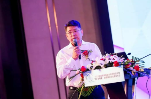 2019角膜接觸鏡安全監(jiān)控會議在沈陽舉行，“目”浴母愛·眼健康項(xiàng)目同期啟動