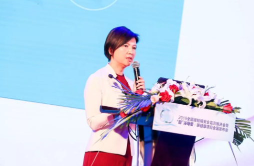 2019角膜接觸鏡安全監(jiān)控會議在沈陽舉行，“目”浴母愛·眼健康項(xiàng)目同期啟動