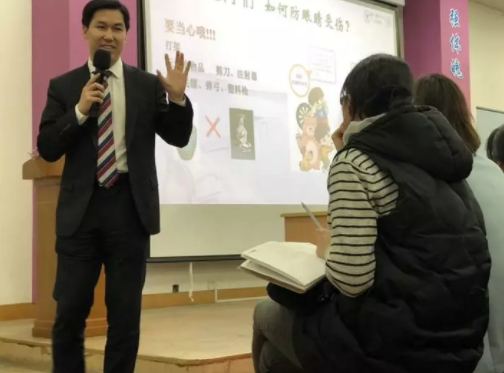 小學三年級是近視“分水嶺”？網(wǎng)課是“視力殺手”？