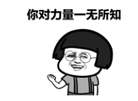 驗(yàn)光師講述孩子戴了角膜塑形鏡近視度數(shù)還會(huì)漲嗎？