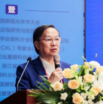 中國衛(wèi)生信息與健康醫(yī)療大數(shù)據(jù)學(xué)會眼視光標委會眼視光專委會近視學(xué)組成立