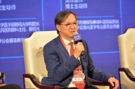 直擊6大謠言和誤區(qū)：第五屆中國青少年兒童近視防控名師講堂青島開講