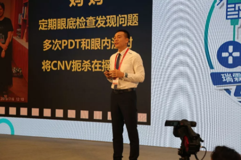 培養(yǎng)跨學(xué)科復(fù)合人才，打造眼視光行業(yè)精英團(tuán)隊(duì)