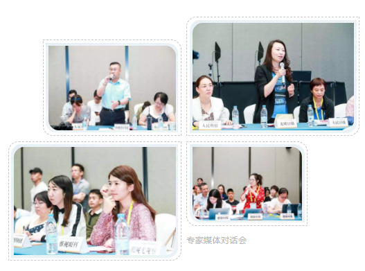 近視防控：國家戰(zhàn)略，全民行動——記VC2019專家媒體圓桌會