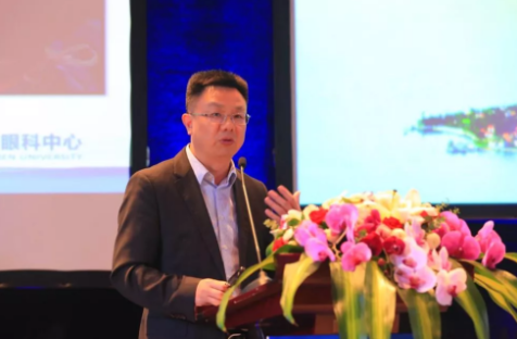 【眼視光盛會】海峽兩岸眼科大咖廈門論劍，2019白內(nèi)障及角膜病高峰論壇精彩回顧