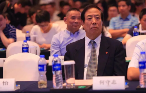 【眼視光盛會】海峽兩岸眼科大咖廈門論劍，2019白內(nèi)障及角膜病高峰論壇精彩回顧