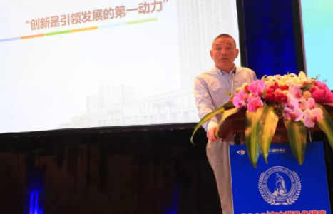 【眼視光盛會】海峽兩岸眼科大咖廈門論劍，2019白內(nèi)障及角膜病高峰論壇精彩回顧