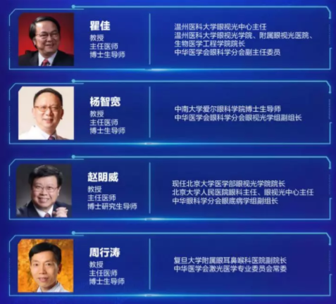 近視防控要講科學(xué)，百萬(wàn)父母的這些傳統(tǒng)觀念到底對(duì)不對(duì)？
