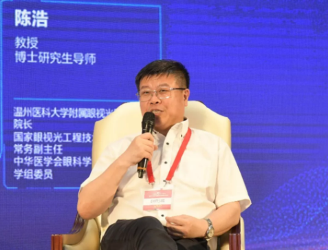 近視防控要講科學(xué)，百萬(wàn)父母的這些傳統(tǒng)觀念到底對(duì)不對(duì)？