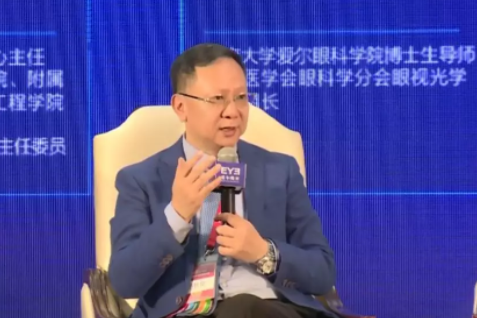 近視防控要講科學(xué)，百萬(wàn)父母的這些傳統(tǒng)觀念到底對(duì)不對(duì)？
