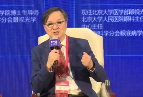 近視防控要講科學(xué)，百萬(wàn)父母的這些傳統(tǒng)觀念到底對(duì)不對(duì)？