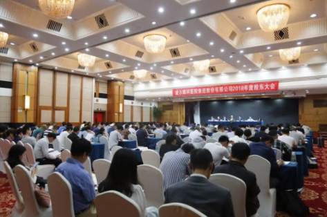 讓懂得堅持的人擁有更多，愛爾眼科上市十周年擬向老股東贈“股票”