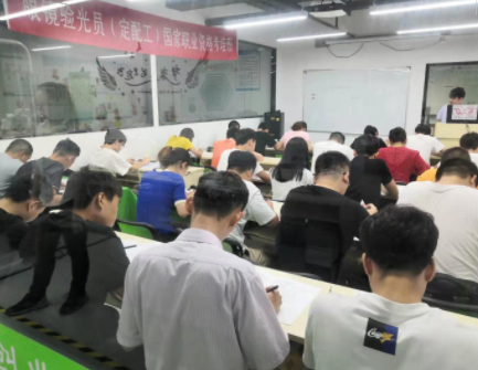 視普泰第八屆驗光定配考證培訓技能精修班學員畢業(yè)啦?。?！