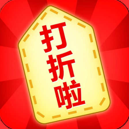 開眼鏡店價格利潤做爛了還有的做嗎？