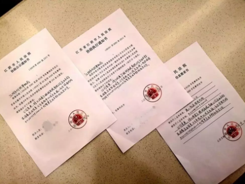 愛爾打假！李逵打贏李鬼，江陰假“愛爾”被強(qiáng)制更名