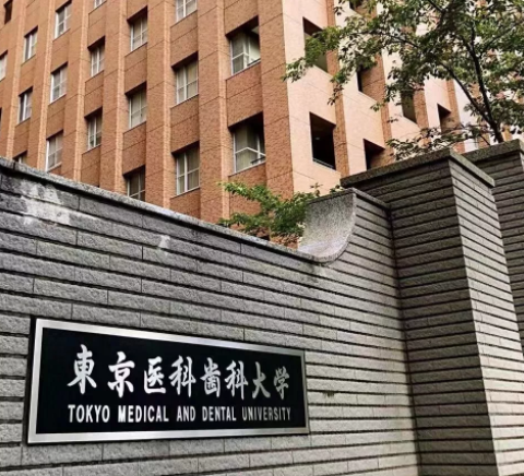 第17屆世界近視眼大會(huì)東京閉幕，愛(ài)爾眼科斬獲第19屆世界近視眼大會(huì)主辦權(quán)