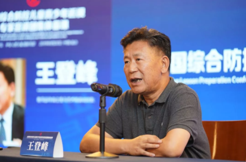 全國(guó)綜合防控兒童青少年近視專家宣講團(tuán)集體備課，已完成2000多萬人次宣教