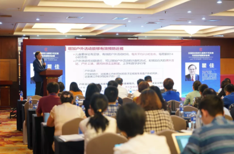 全國(guó)綜合防控兒童青少年近視專家宣講團(tuán)集體備課，已完成2000多萬人次宣教