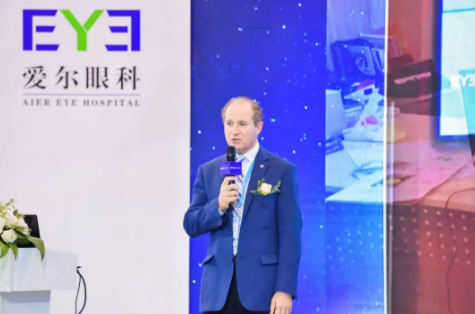 愛爾眼科“全球引才引智”計劃發(fā)布會，公布未來十年人才戰(zhàn)略發(fā)展規(guī)劃