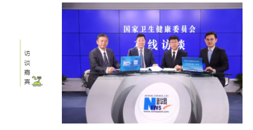 目前醫(yī)學(xué)上還沒有能治愈近視的方法！兒童青少年近視防控，我們該怎么做？