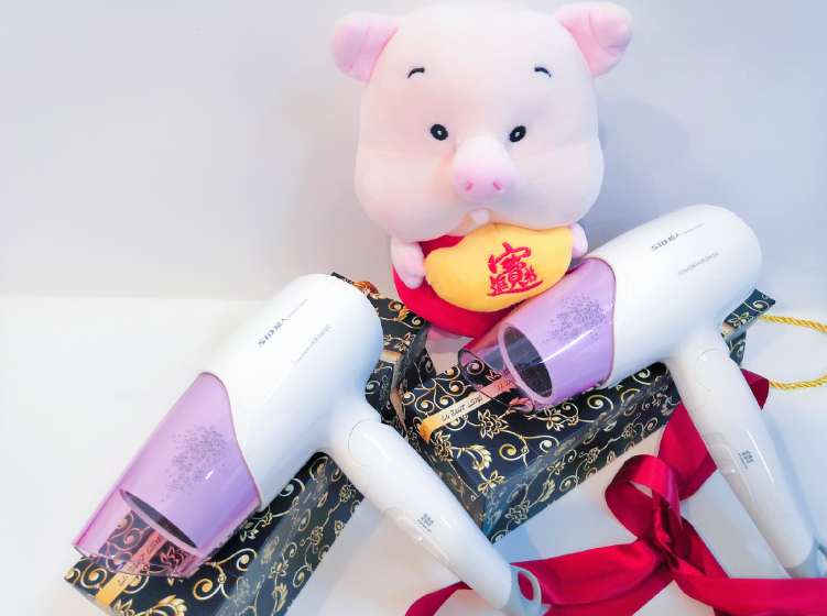 學(xué)驗(yàn)光定配“雙十一”好禮相送等您來(lái)！?。? width=