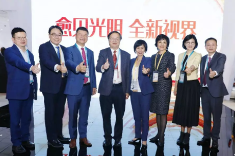 愛爾眼科攜手諾華制藥，打造中國眼病診療創(chuàng)新模式