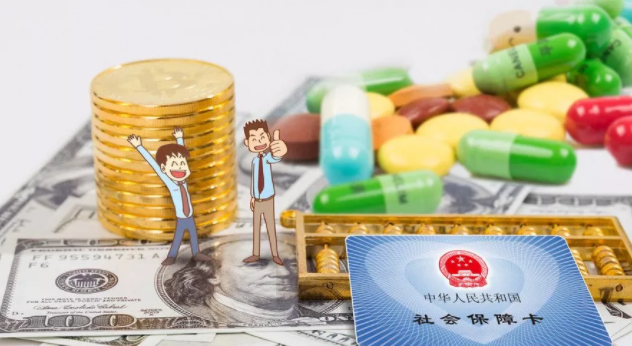新版國家醫(yī)保藥品目錄發(fā)布！有哪些新型眼疾藥物納入國家醫(yī)保？