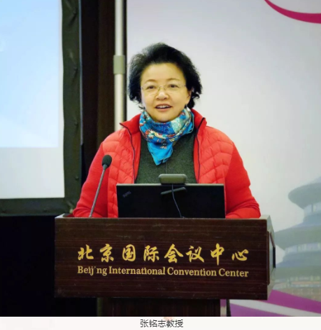 聚焦“關(guān)愛(ài)青少年眼健康”：第五屆中國(guó)女醫(yī)師協(xié)會(huì)眼科專委會(huì)學(xué)術(shù)論壇在京舉行