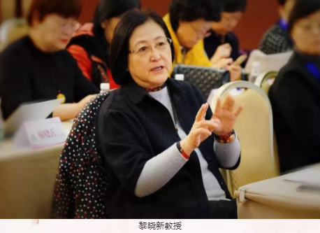 聚焦“關(guān)愛(ài)青少年眼健康”：第五屆中國(guó)女醫(yī)師協(xié)會(huì)眼科專委會(huì)學(xué)術(shù)論壇在京舉行