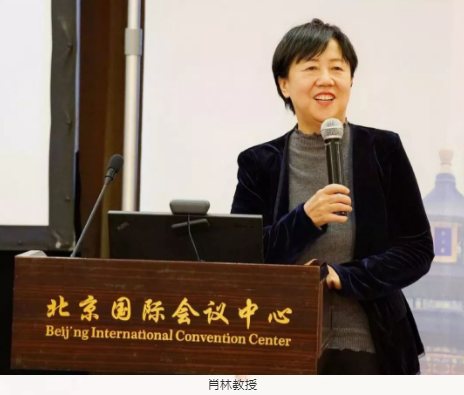 聚焦“關(guān)愛(ài)青少年眼健康”：第五屆中國(guó)女醫(yī)師協(xié)會(huì)眼科專委會(huì)學(xué)術(shù)論壇在京舉行