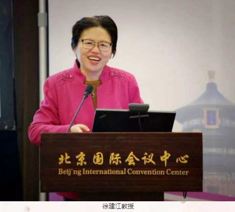聚焦“關(guān)愛(ài)青少年眼健康”：第五屆中國(guó)女醫(yī)師協(xié)會(huì)眼科專委會(huì)學(xué)術(shù)論壇在京舉行