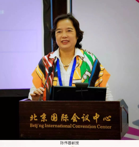 聚焦“關(guān)愛(ài)青少年眼健康”：第五屆中國(guó)女醫(yī)師協(xié)會(huì)眼科專委會(huì)學(xué)術(shù)論壇在京舉行
