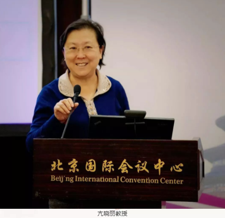 聚焦“關(guān)愛(ài)青少年眼健康”：第五屆中國(guó)女醫(yī)師協(xié)會(huì)眼科專委會(huì)學(xué)術(shù)論壇在京舉行